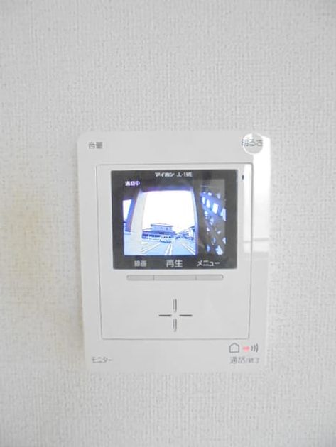Naikan12 20150919000000 945x630