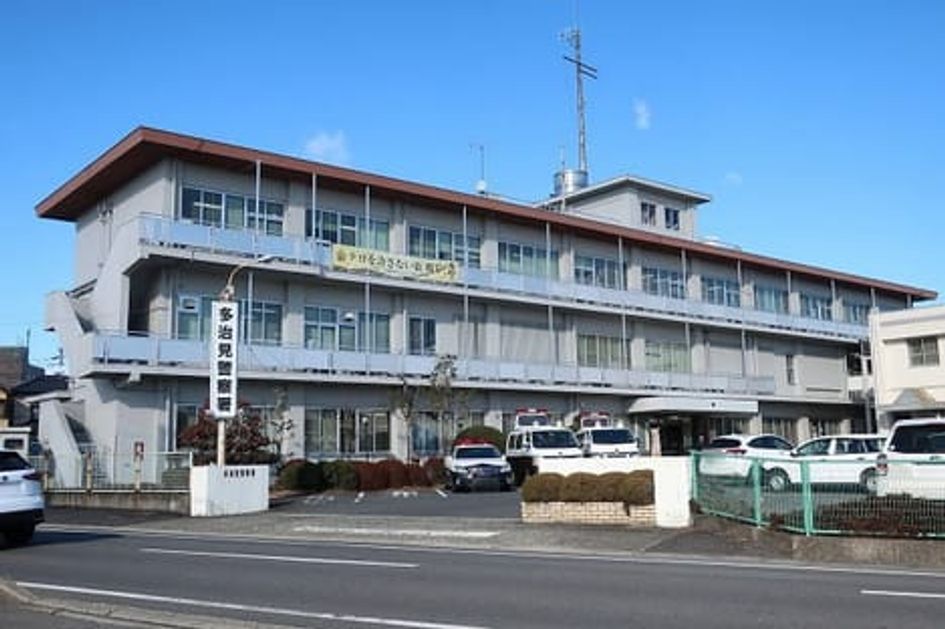 Naikan17 20210130000000 945x630
