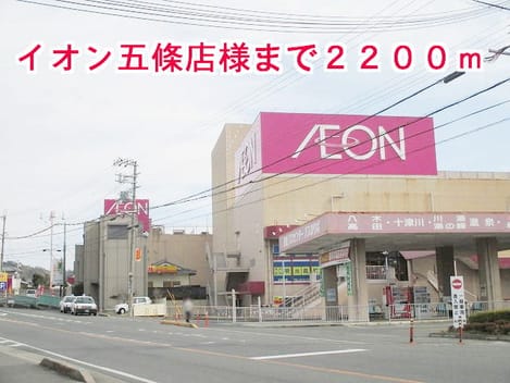 Naikan13 20201023000000