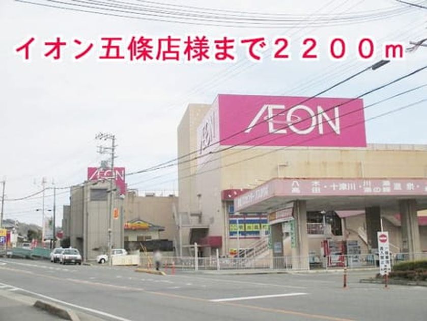 Naikan13 20201023000000 945x630