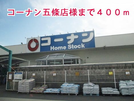Naikan14 20201023000000