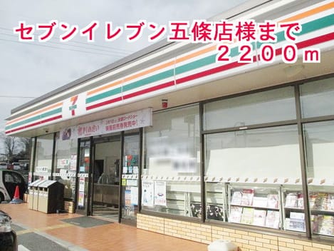 Naikan15 20201023000000