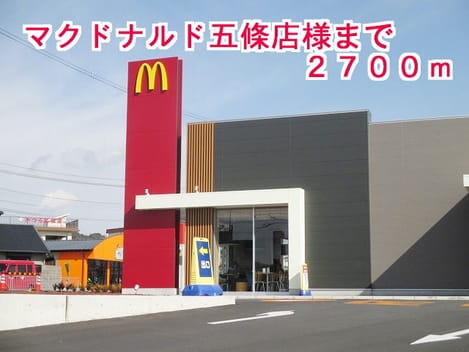 Naikan16 20201023000000
