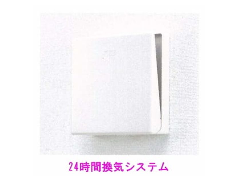Naikan10 20261022000000 945x630
