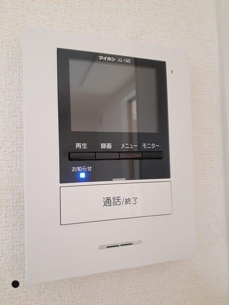 Naikan11 20261020000000