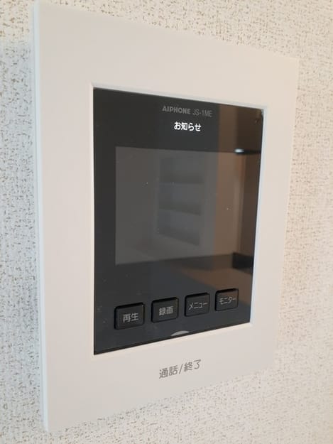 Naikan10 20210625000000