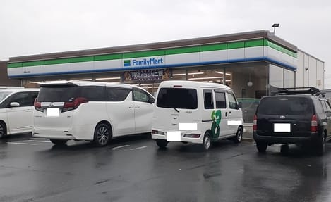 Naikan13 20241003000000