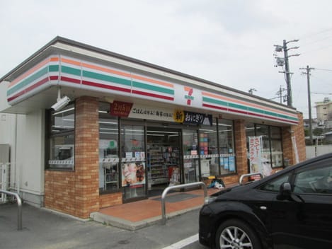 Naikan14 20241003000000