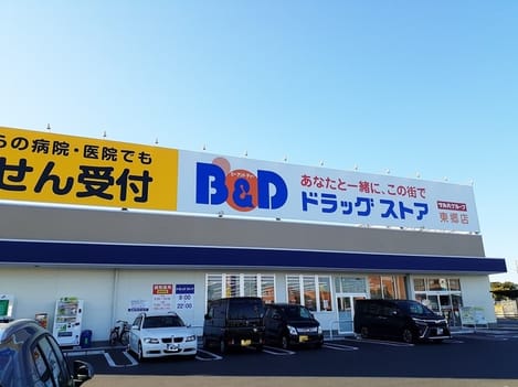 Naikan16 20241003000000
