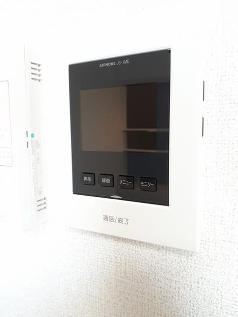 Naikan9 20230119000000