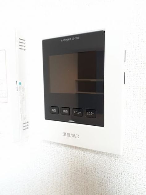 Naikan9 20230119000000 945x630