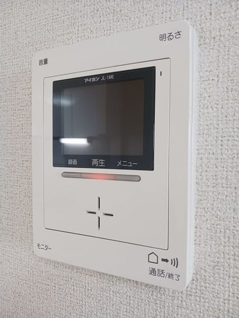 Naikan11 20250416000000 945x630