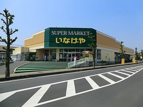 Naikan11 20240531000000