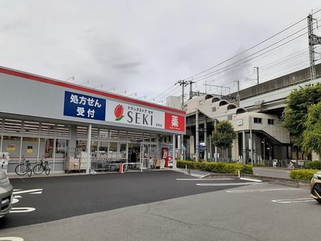 Naikan14 20240531000000