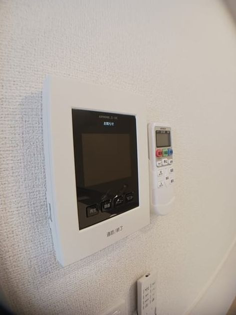 Naikan8 20250210000000 945x630