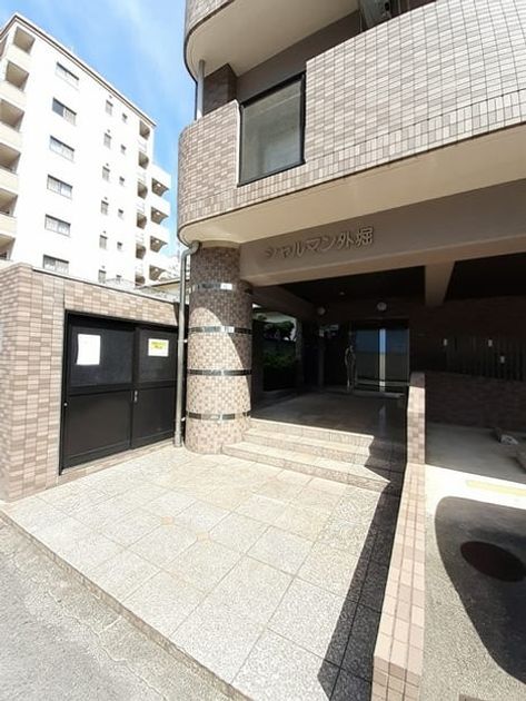 Naikan6 20230628000000 945x630