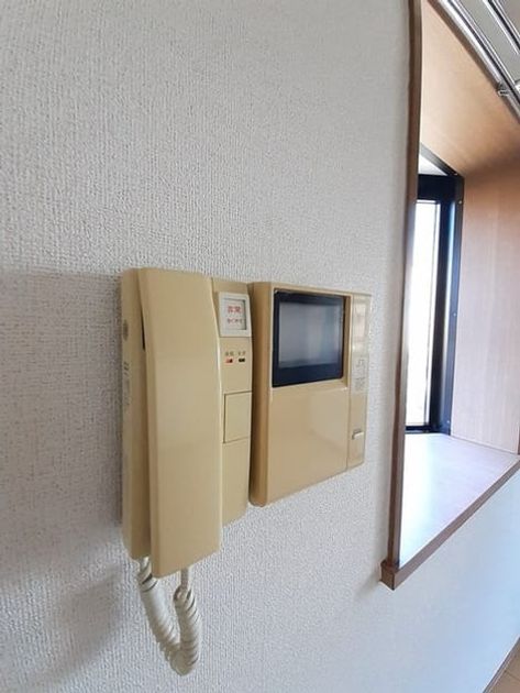 Naikan8 20230628000000 945x630
