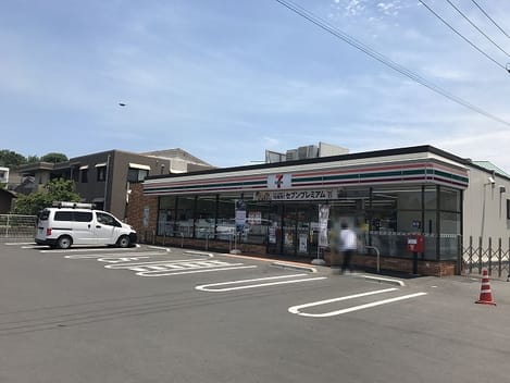 Naikan13 20240221000000