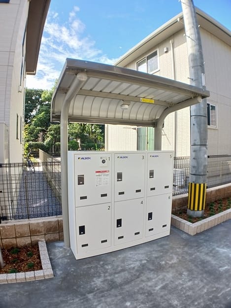 Naikan6 20241106000000