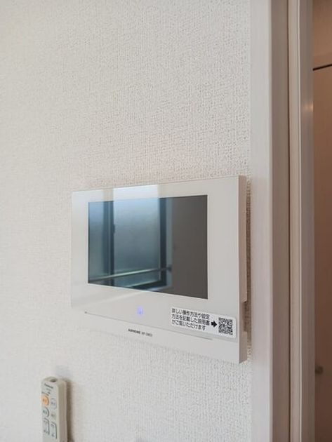 Naikan8 20260202000000 945x630