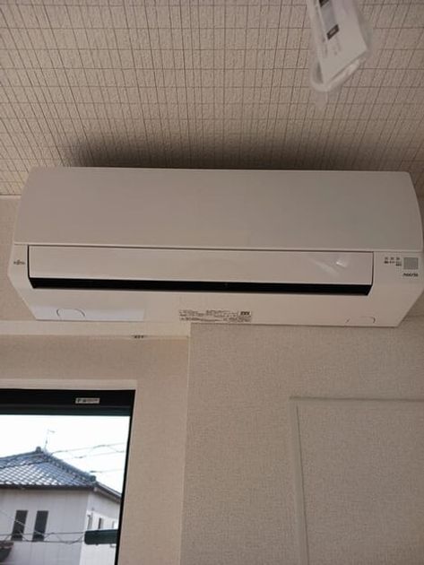 Naikan9 20260202000000 945x630
