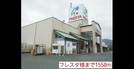 Naikan17 20150509000000