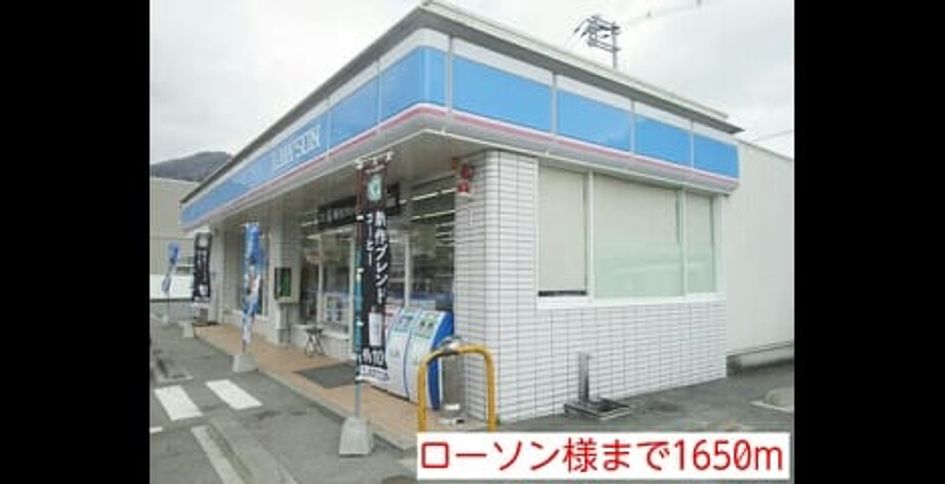 Naikan18 20150509000000 945x630