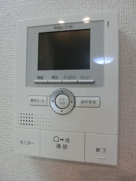 Naikan9 20150826000000