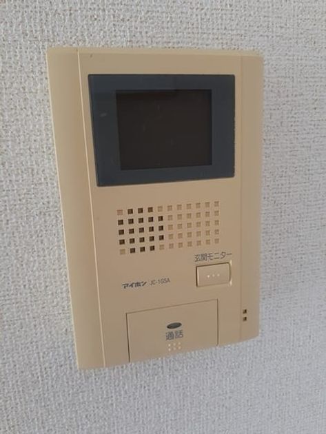 Naikan10 20220723000000 945x630