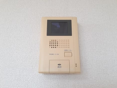 Naikan9 20230803000000