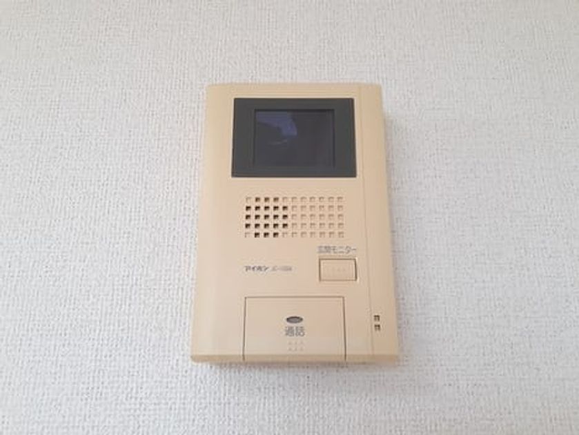 Naikan9 20230803000000 945x630