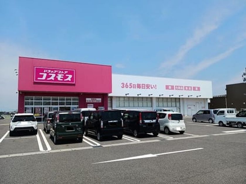 Naikan11 20250620000000 945x630