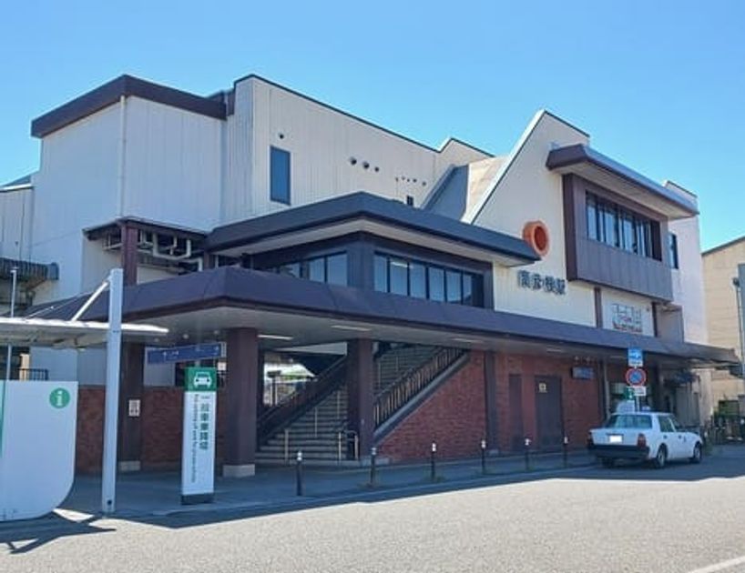 Naikan18 20261016000000 945x630