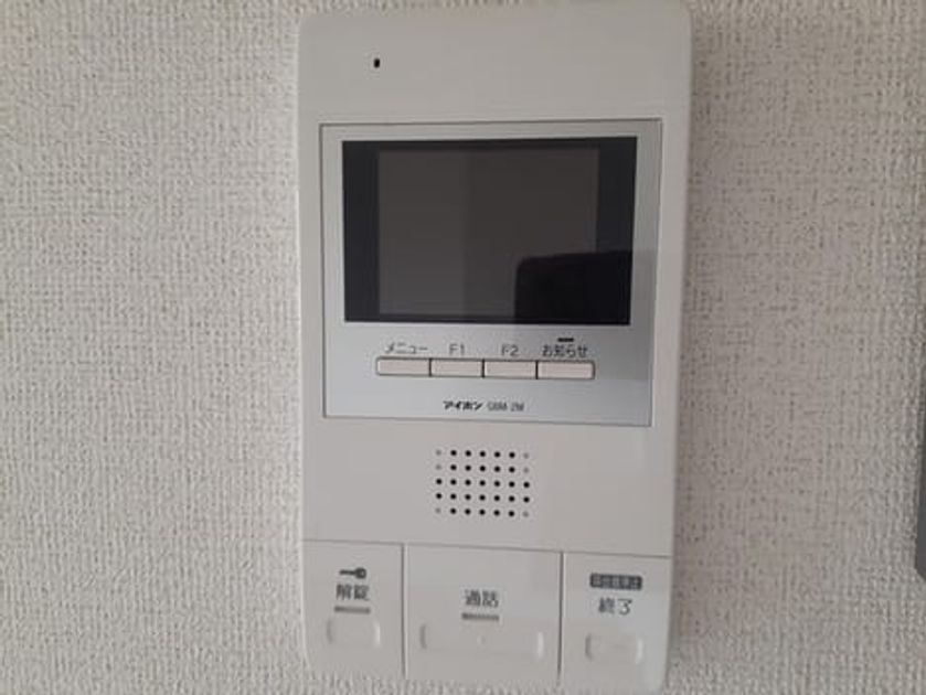 Naikan8 20260928000000 945x630