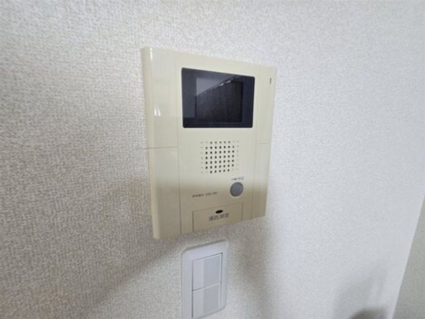 Naikan13 20261031232015 945x630