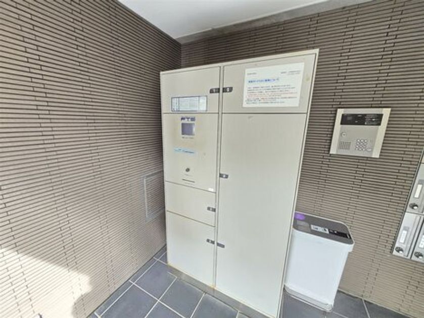 Naikan17 20261031232016 945x630