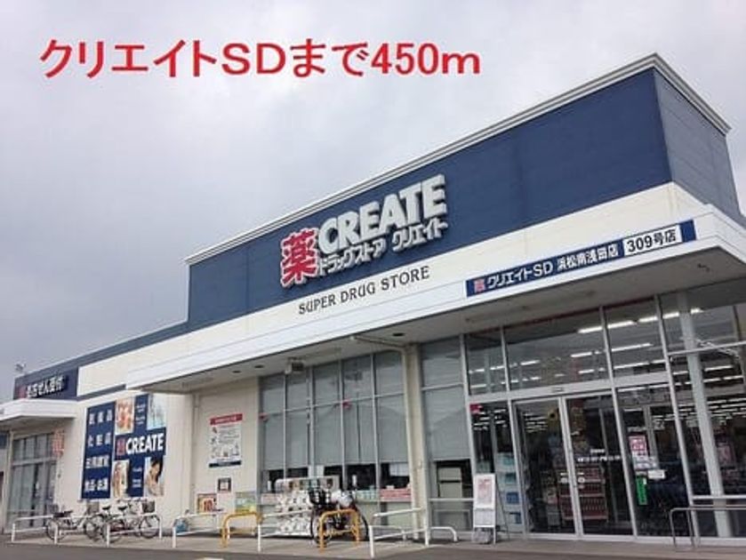 Naikan14 20181120000000 945x630