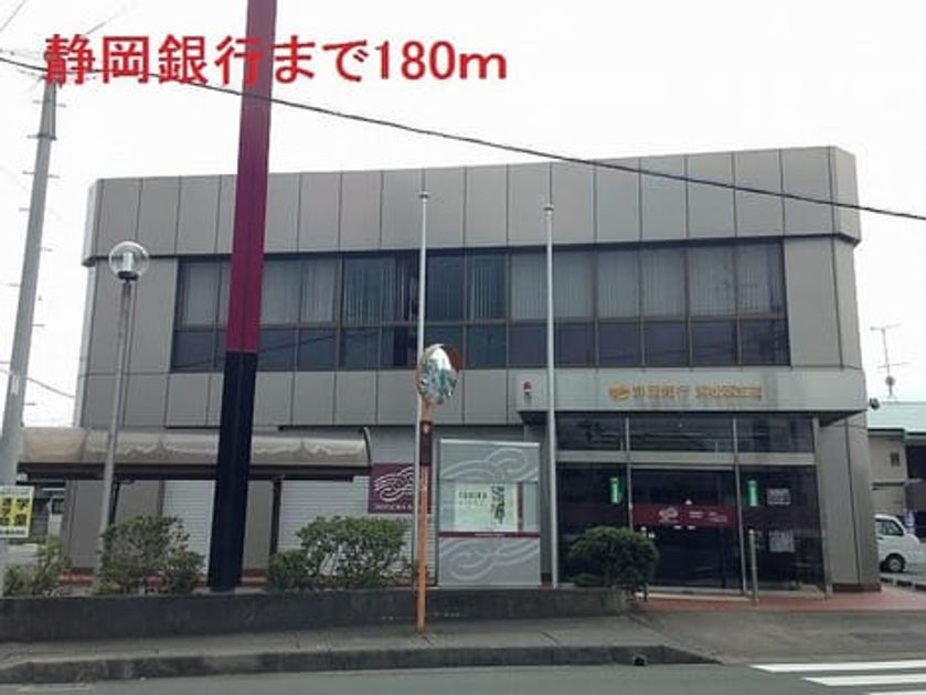 Naikan17 20181120000000 945x630