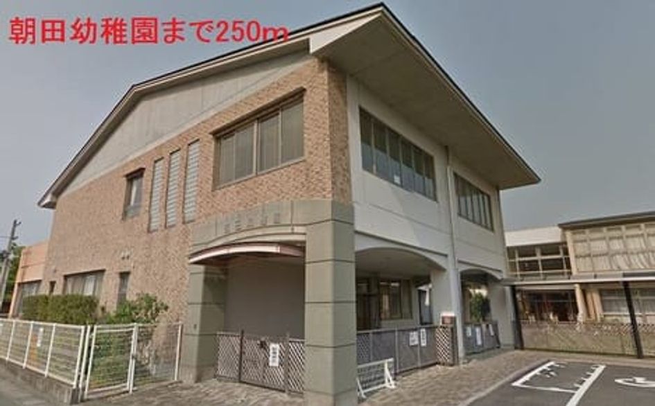 Naikan18 20181120000000 945x630