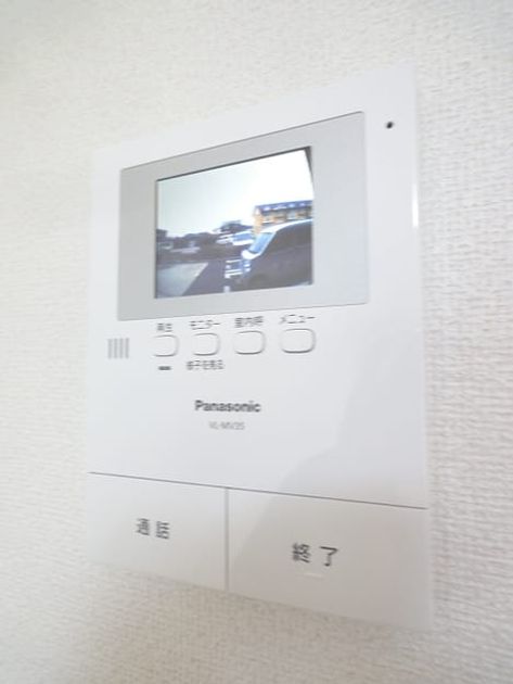 Naikan10 20180622000000 945x630