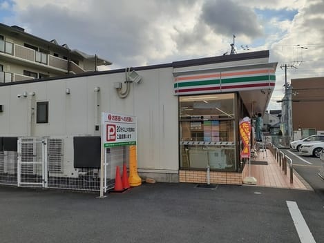 Naikan15 20230710000000