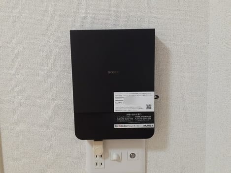 Naikan7 20240325000000