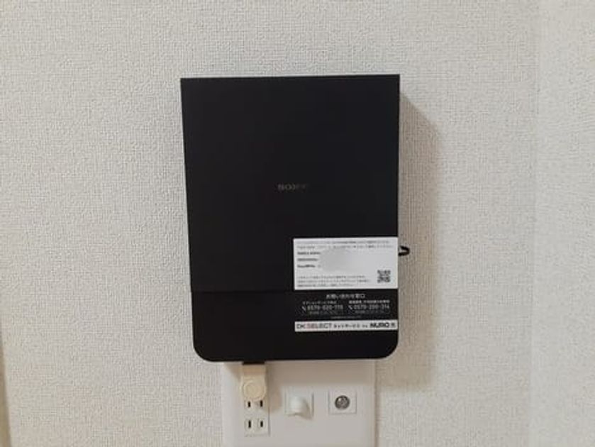 Naikan7 20240325000000 945x630