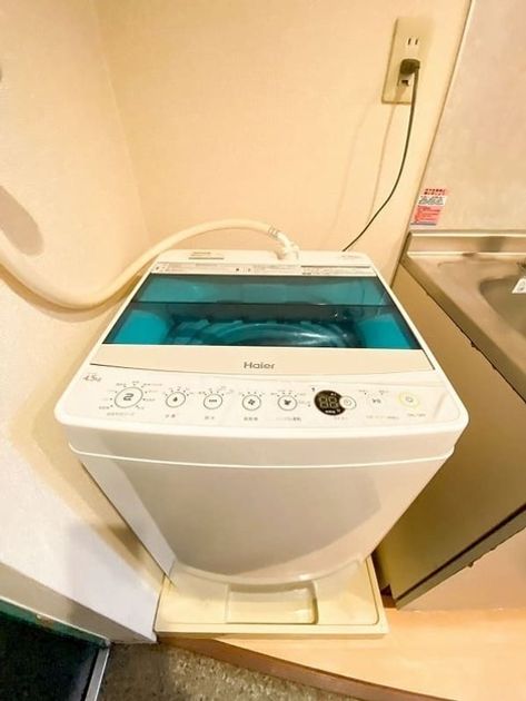 Naikan8 20250415145930 945x630