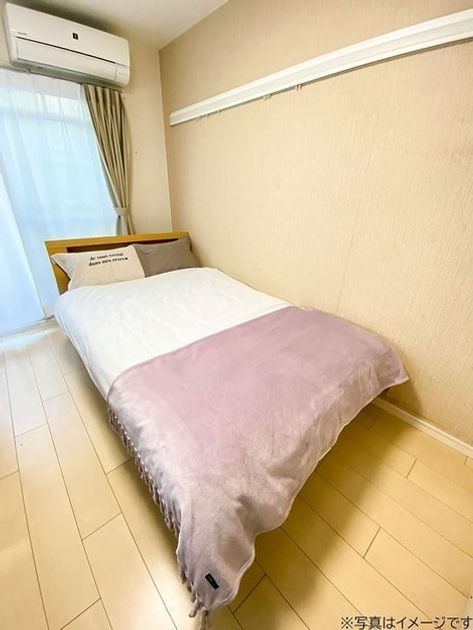 Naikan10 20250311165159 945x630