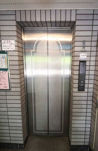 Naikan22 20250311165159 945x630