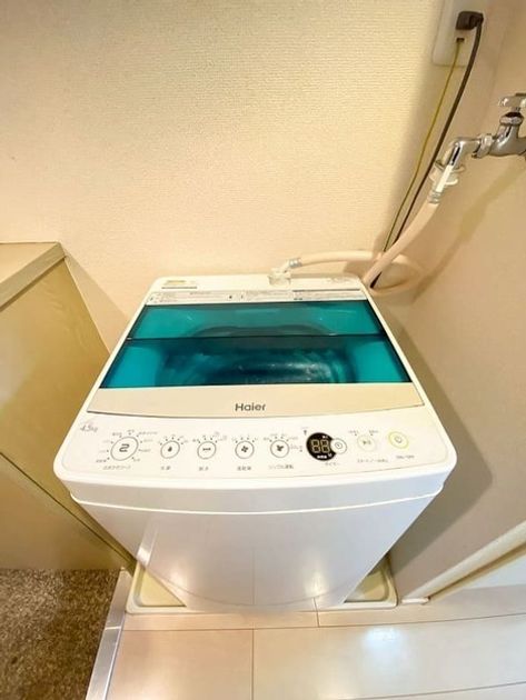Naikan8 20250311165159 945x630
