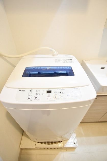 Naikan7 20260918124921 945x630