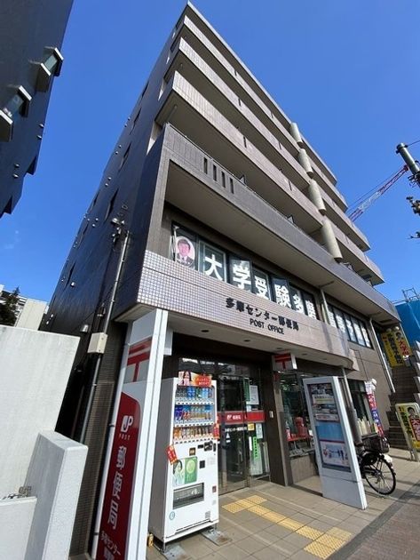 Naikan17 20250926112430 945x630