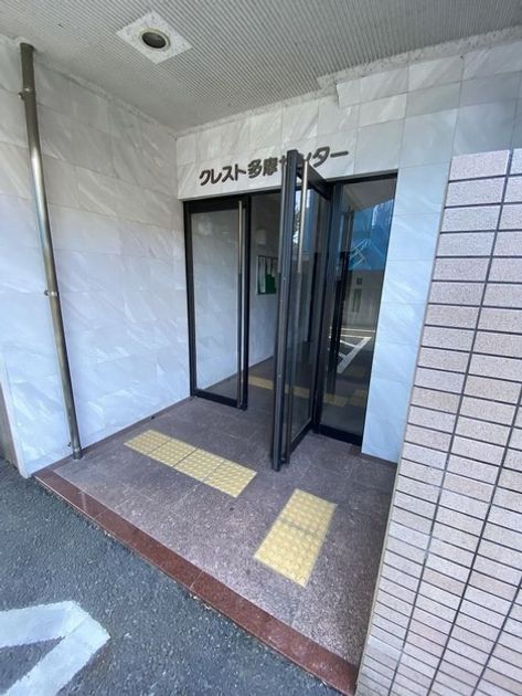 Naikan19 20250926112430 945x630